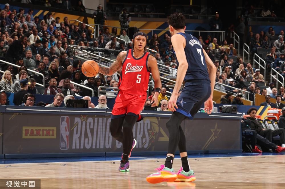 为地区发展 为地区发展